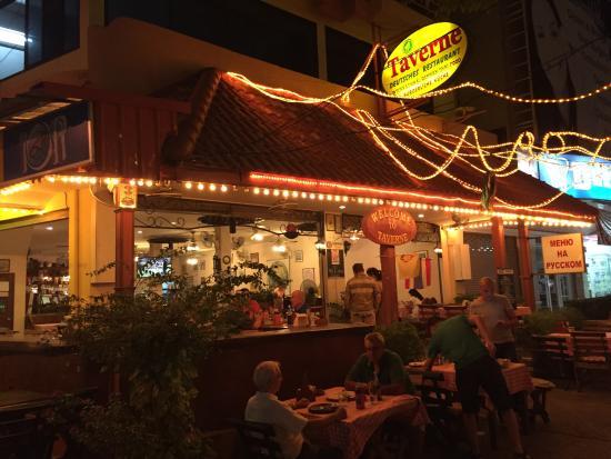 Taverne Deusches Restaurant